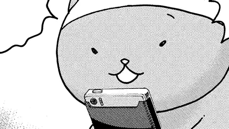 Thumbnail of Chapter 55