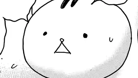 Thumbnail of Chapter 56