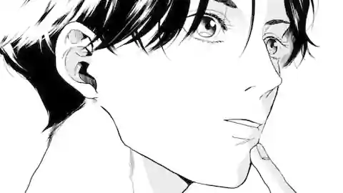 Thumbnail of Chapter 3.3