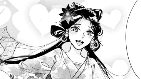 Thumbnail of Chapter 8.5