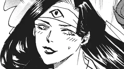 Thumbnail of Chapter 382