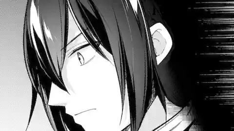 Thumbnail of Chapter 151