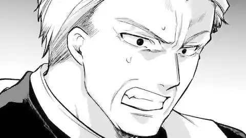 Thumbnail of Chapter 256