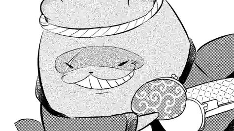 Thumbnail of Chapter 51