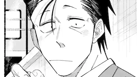 Thumbnail of Chapter 29.3