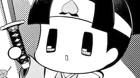 Thumbnail of Chapter 96