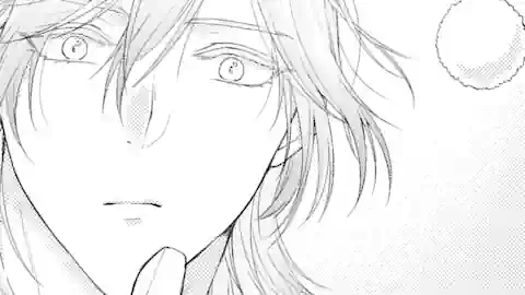 Thumbnail of Chapter 2.3