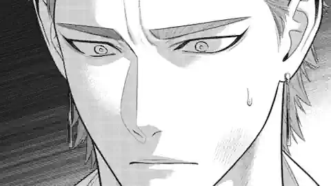 Thumbnail of Chapter 126 -2