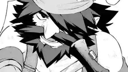 Thumbnail of Chapter 7.2