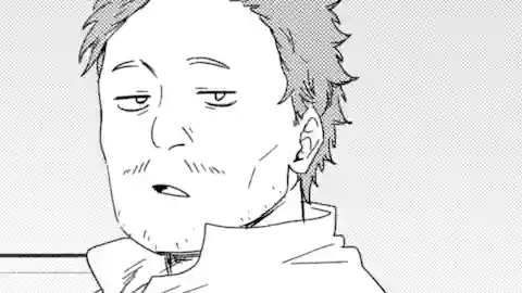 Thumbnail of Chapter 72.2