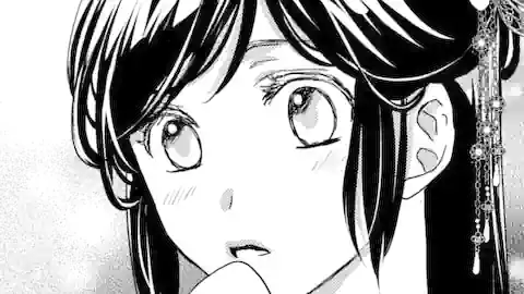 Thumbnail of Chapter 25.2