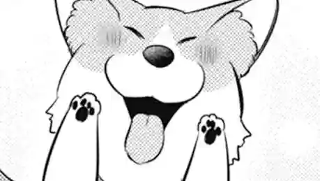 Thumbnail of Chapter 117 -1