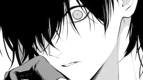 Thumbnail of Chapter 1.2