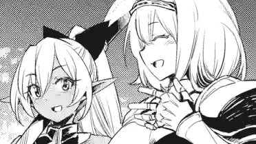 Thumbnail of Chapter 69 -2