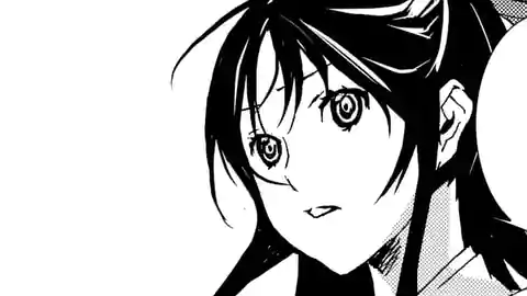 Thumbnail of Chapter 134