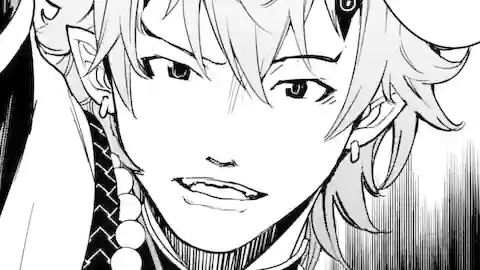 Thumbnail of Chapter 17.6