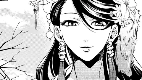 Thumbnail of Chapter 7.3