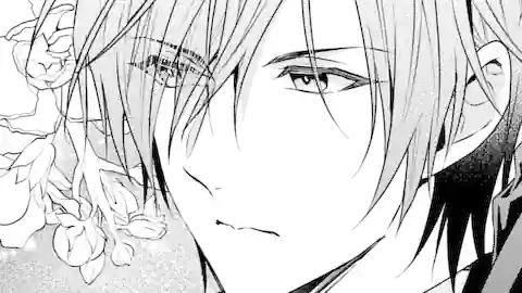 Thumbnail of Chapter 18.2