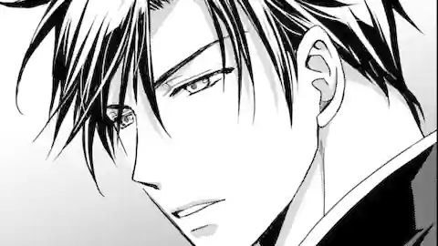 Thumbnail of Chapter 16.2