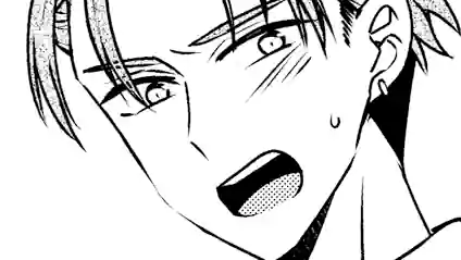 Thumbnail of Chapter 2.1