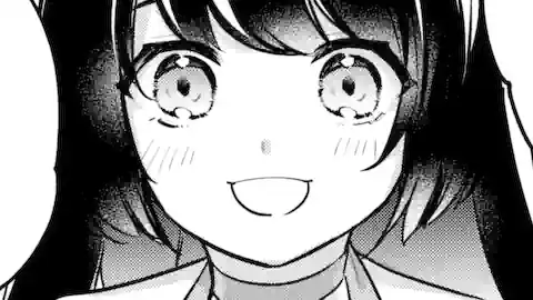 Thumbnail of Chapter 205