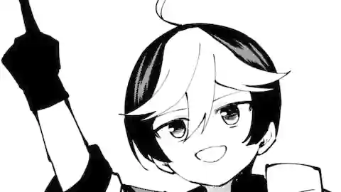 Thumbnail of Chapter 60.2
