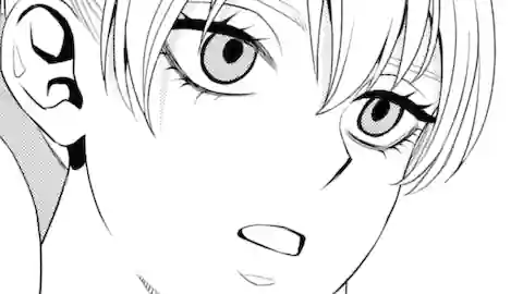 Thumbnail of Chapter 16.1