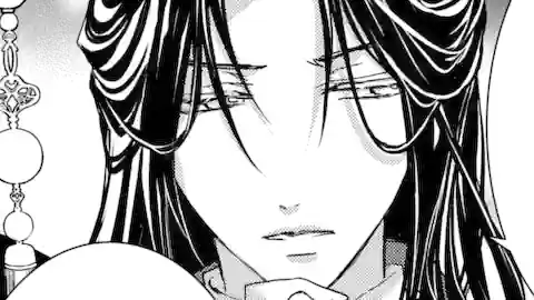 Thumbnail of Chapter 28.1