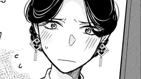Thumbnail of Chapter 6.5