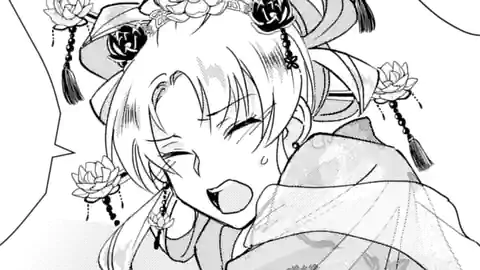 Thumbnail of Chapter 8.2