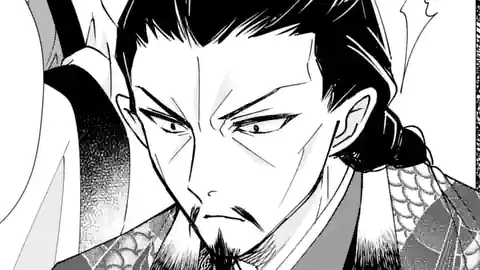 Thumbnail of Chapter 8.3