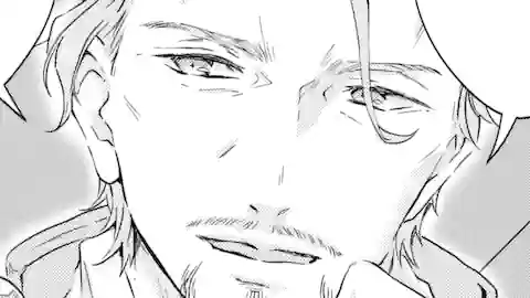 Thumbnail of Chapter 2.4