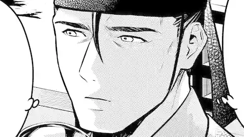 Thumbnail of Chapter 64.3