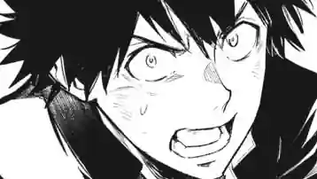 Thumbnail of Chapter 187