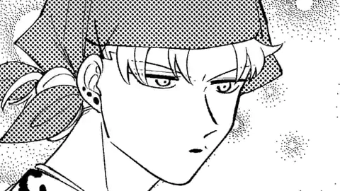 Thumbnail of Chapter 76