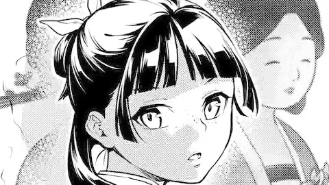 Thumbnail of Chapter 57.2