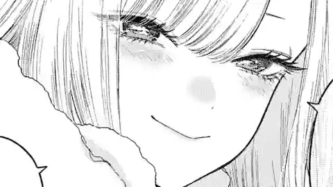 Thumbnail of Chapter 89 -1