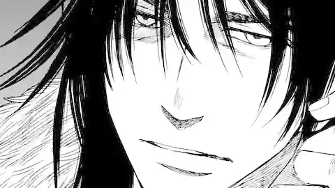 Thumbnail of Chapter 104 -2