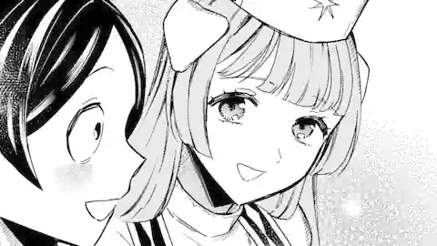 Thumbnail of Chapter 58.1
