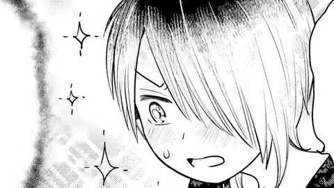 Thumbnail of Chapter 18