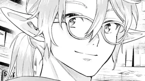 Thumbnail of Chapter 29.2
