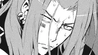 Thumbnail of Chapter 84