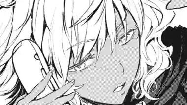 Thumbnail of Chapter 156