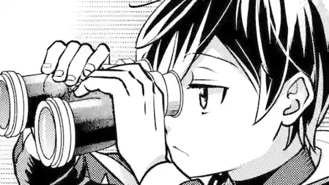 Thumbnail of Chapter 33.1
