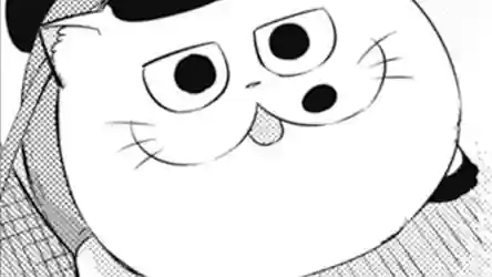 Thumbnail of Chapter 117 -2