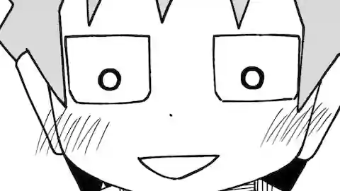 Thumbnail of Chapter 174.1