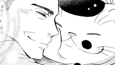 Thumbnail of Chapter 14