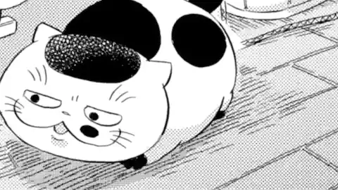 Thumbnail of Extra Chapter