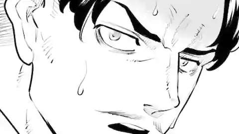 Thumbnail of Chapter 58.2