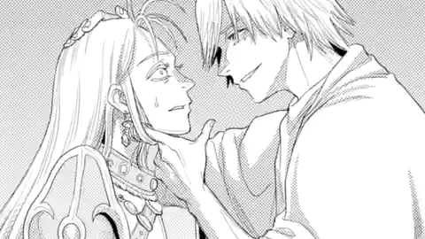 Thumbnail of Chapter 33.1